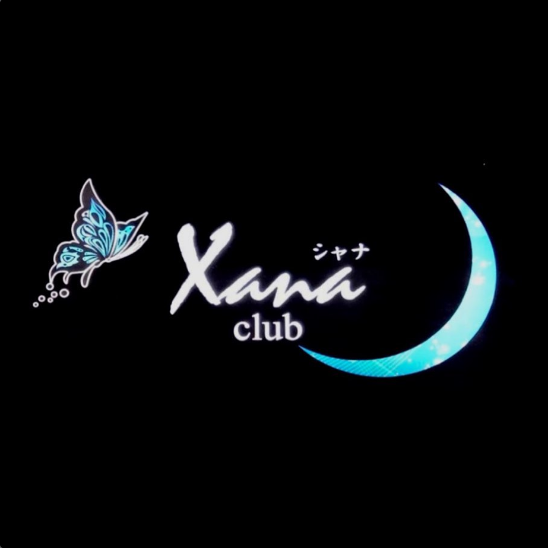 X'ana（シャナ）ロゴ